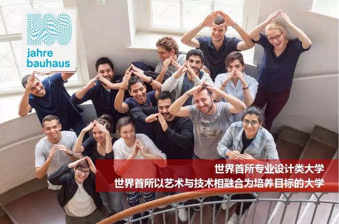 學子照片