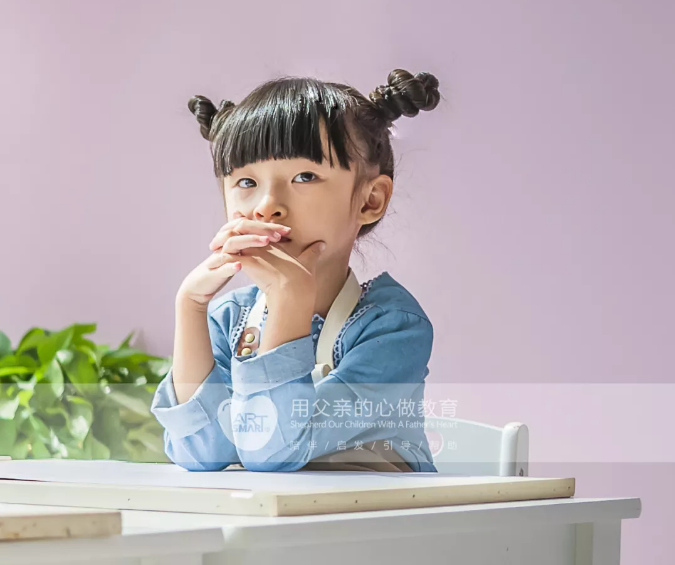 美術教育
