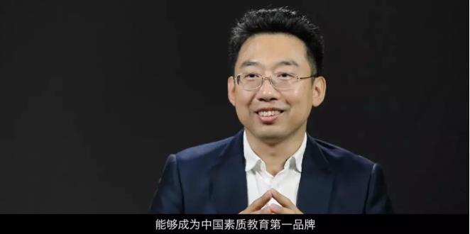 斯瑪特素質教育