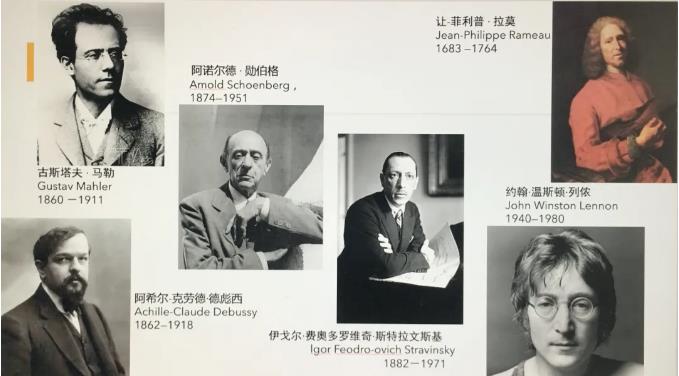 美術教育