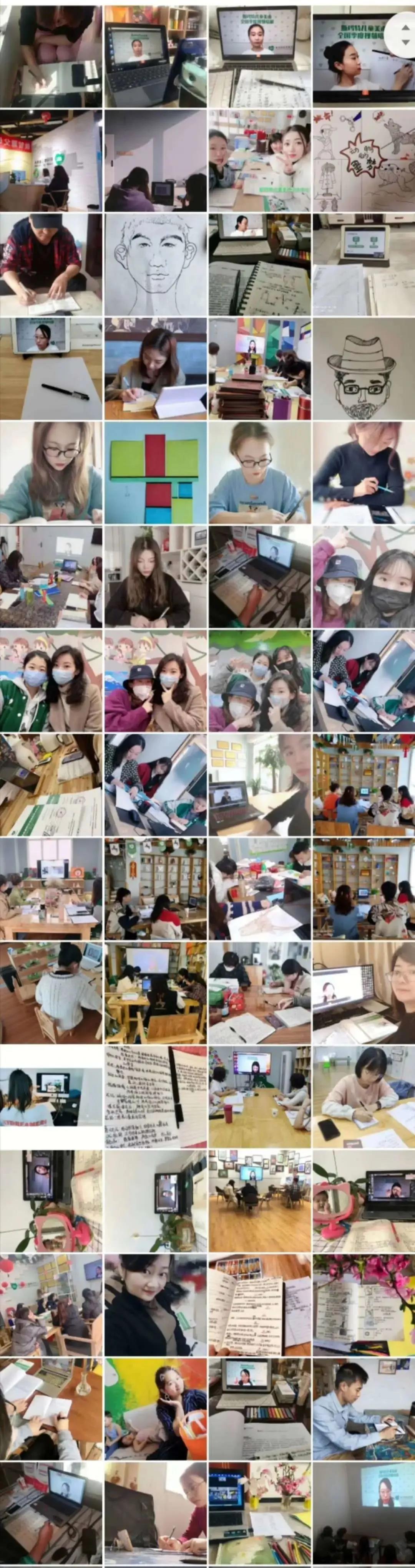 斯瑪特云課堂