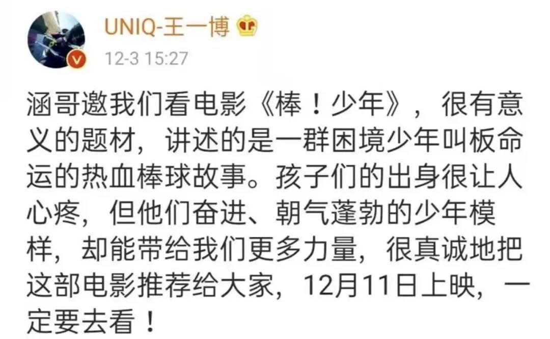 斯瑪特兒童美術
