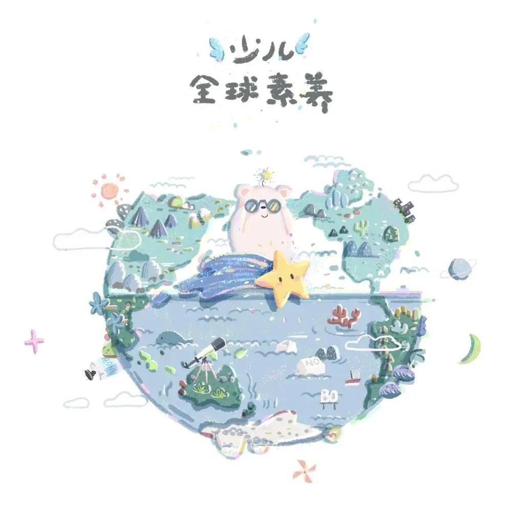 斯瑪特兒童美術