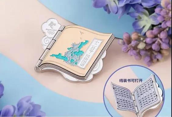 “中國式浪漫”出圈！最火周邊出自中國古畫