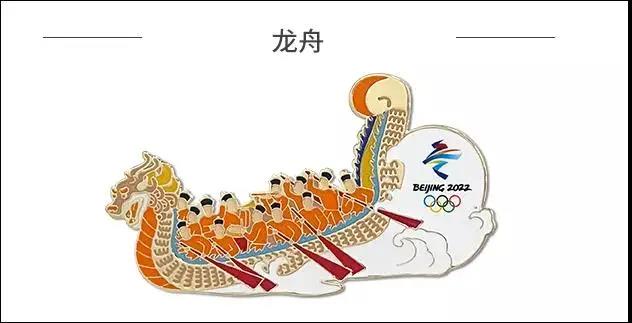 “中國式浪漫”出圈！最火周邊出自中國古畫