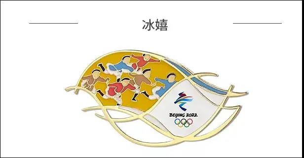 “中國式浪漫”出圈！最火周邊出自中國古畫