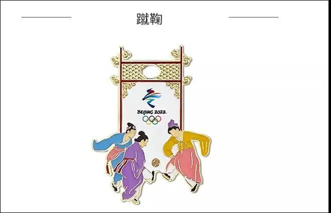 “中國式浪漫”出圈！最火周邊出自中國古畫