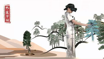 這個(gè)“元宇宙”的世界少不了懂美的人