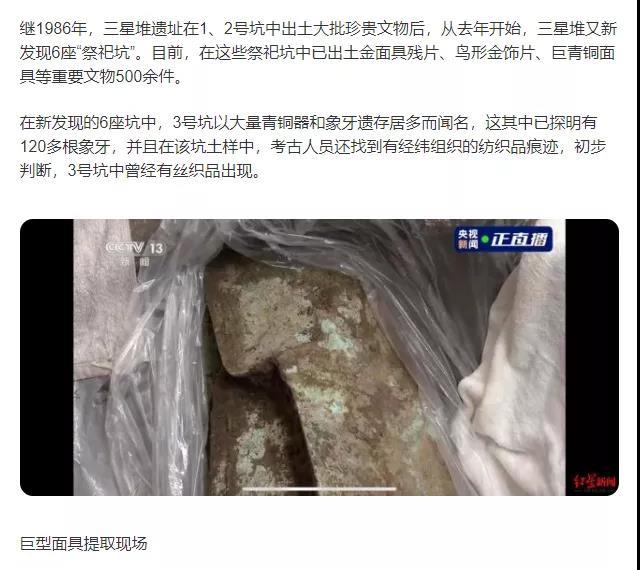 斯瑪特教育集團與《教育家》雜志社聯合舉辦課后服務課程征集活動