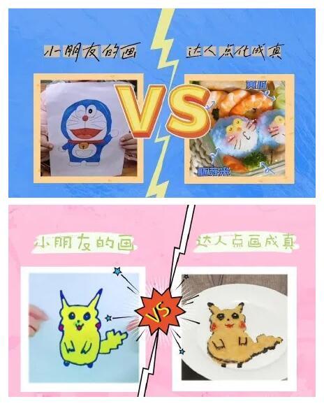 美德碎碎念|清華學(xué)霸的樹洞留言講了一個(gè)陽光的故事