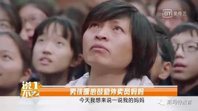 美德碎碎念|我改變不了這個(gè)世界，但我能改變自己