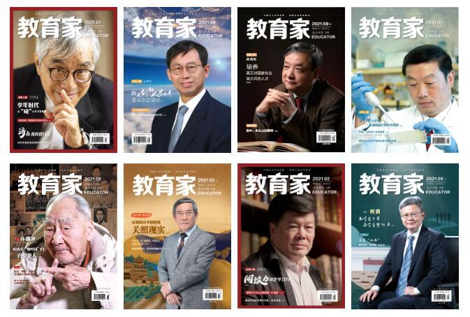 @老師、校長，看這里！這里有您的一份專業成長