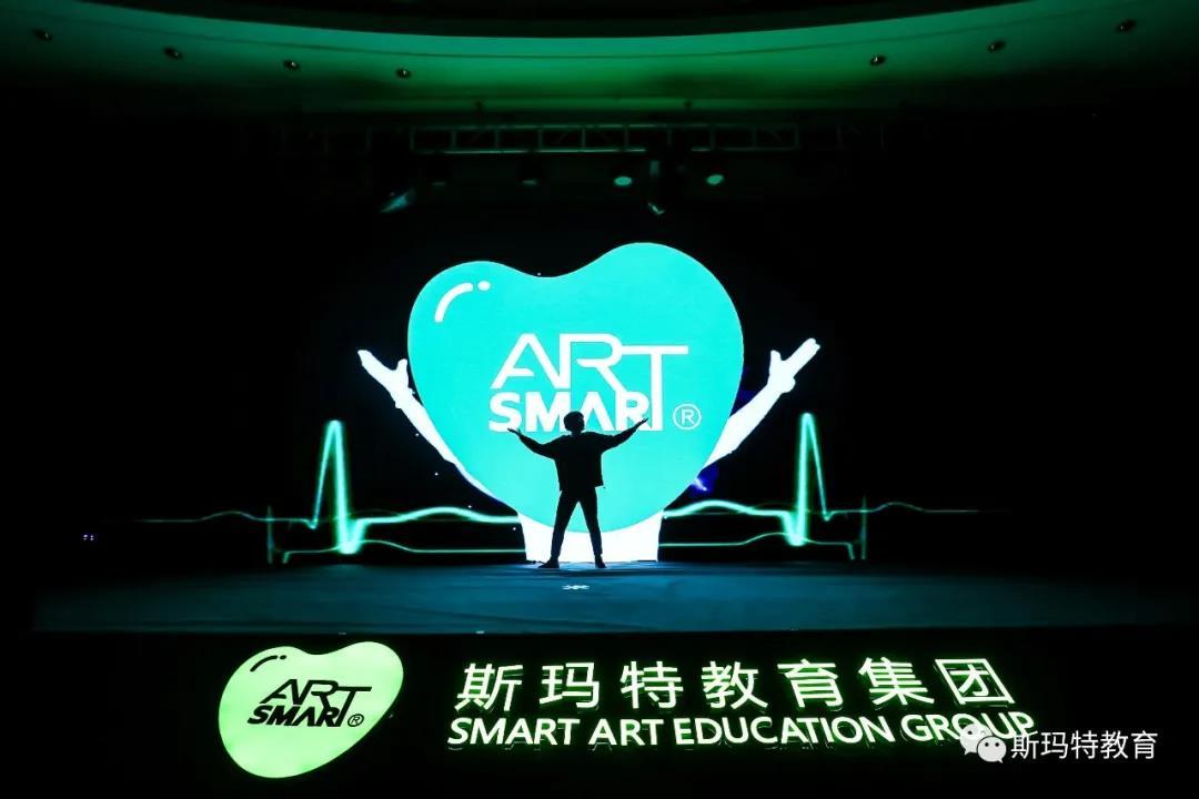 踔厲奮發(fā)，一起向未來！