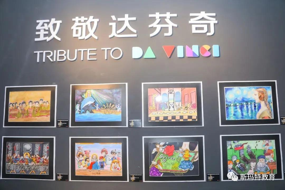 踔厲奮發(fā)，一起向未來！