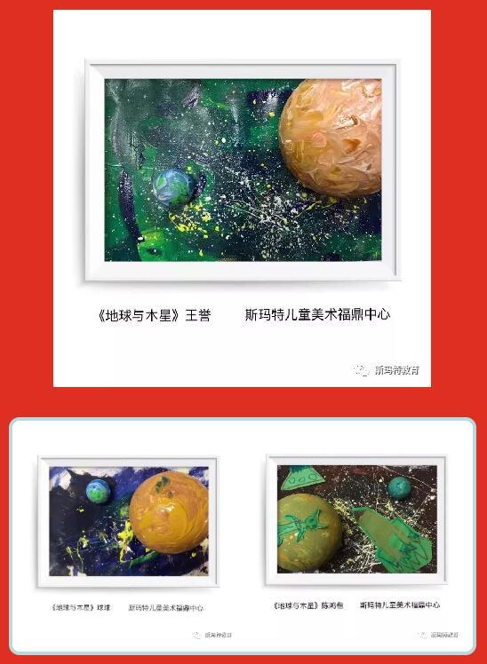 斯瑪特回望十二載|感恩陪伴過(guò)往，未來(lái)仍盼同行
