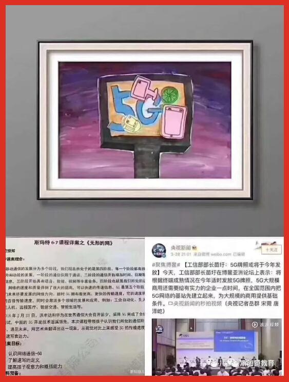斯瑪特回望十二載|感恩陪伴過(guò)往，未來(lái)仍盼同行