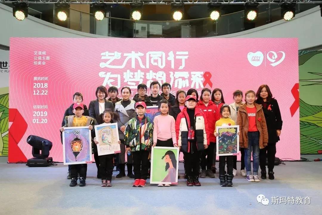 斯瑪特回望十二載|感恩陪伴過(guò)往，未來(lái)仍盼同行