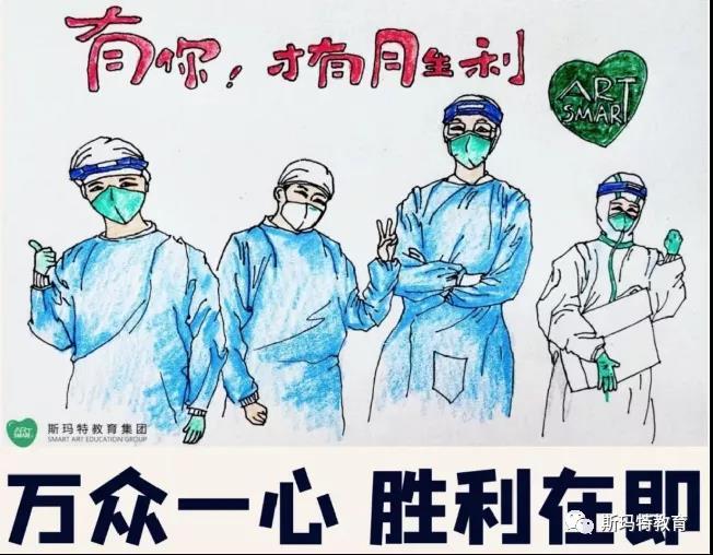 斯瑪特回望十二載|感恩陪伴過(guò)往，未來(lái)仍盼同行