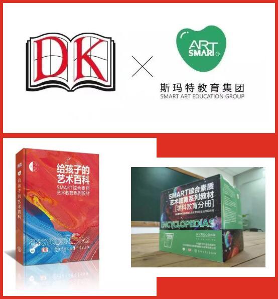 斯瑪特回望十二載|感恩陪伴過(guò)往，未來(lái)仍盼同行