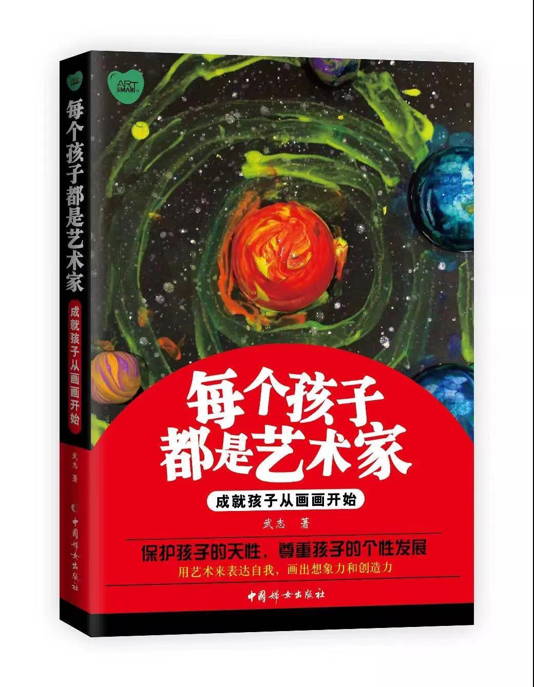 斯瑪特回望十二載|感恩陪伴過(guò)往，未來(lái)仍盼同行