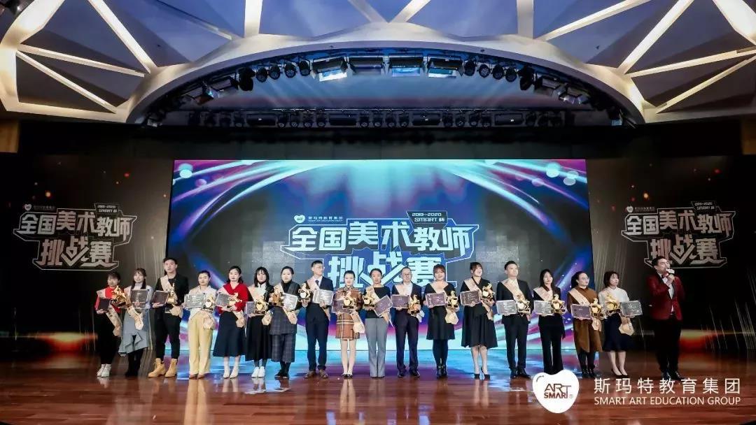 斯瑪特回望十二載|感恩陪伴過(guò)往，未來(lái)仍盼同行