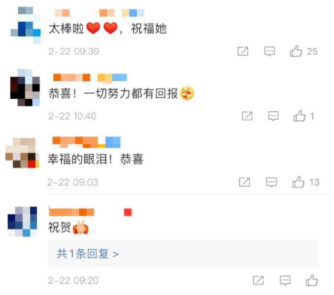 美德碎碎念丨時(shí)光不會(huì)辜負(fù)每份堅(jiān)持