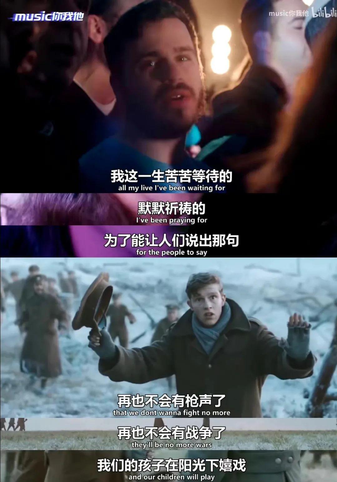 「俄烏交戰」愿 “槍彈成花，世間明媚”