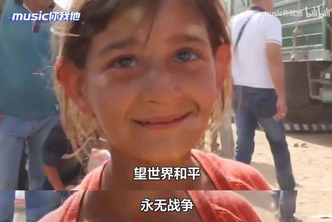 「俄烏交戰」愿 “槍彈成花，世間明媚”