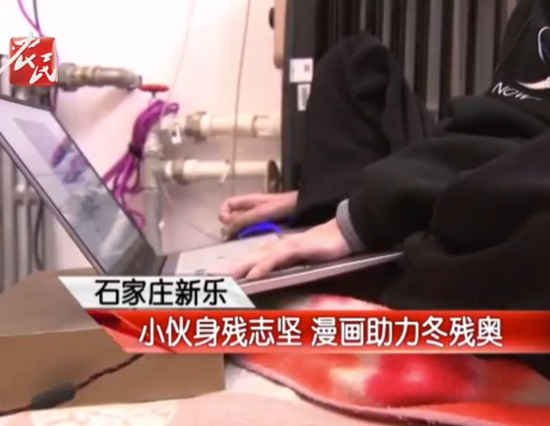 美德碎碎念|“小小”世界，大大夢想