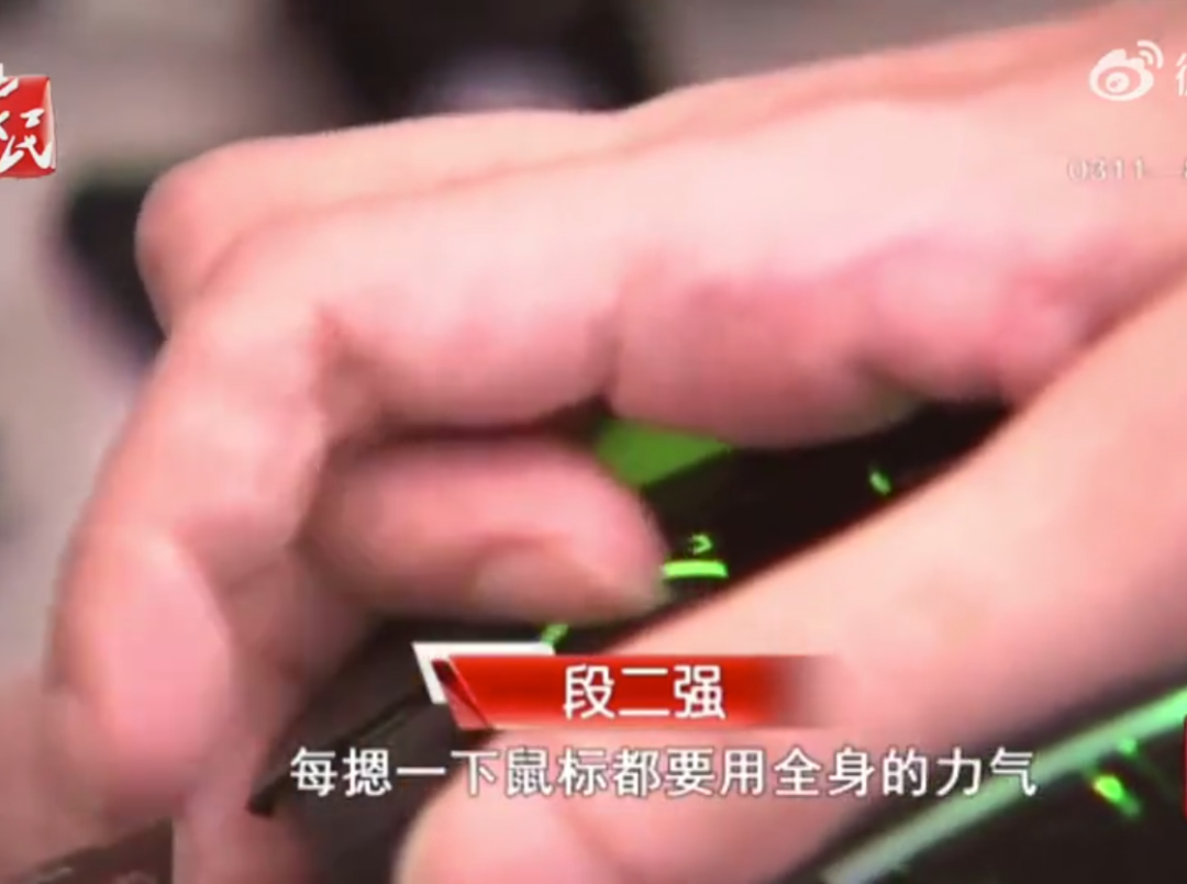 美德碎碎念|“小小”世界，大大夢想