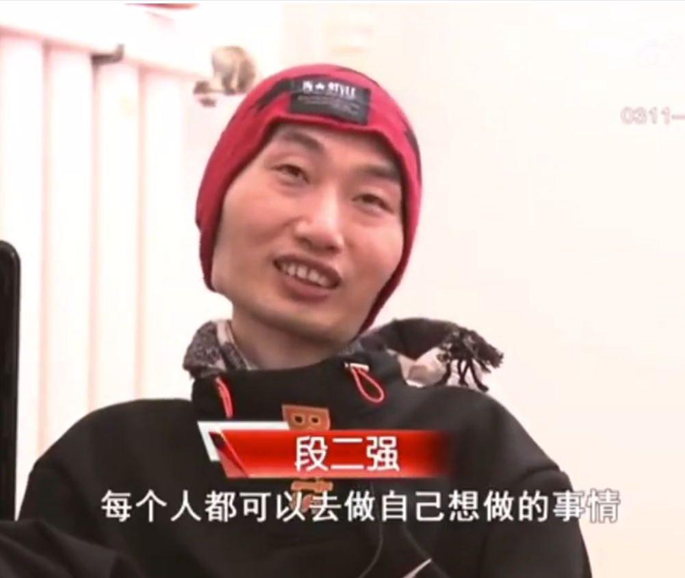 美德碎碎念|“小小”世界，大大夢想
