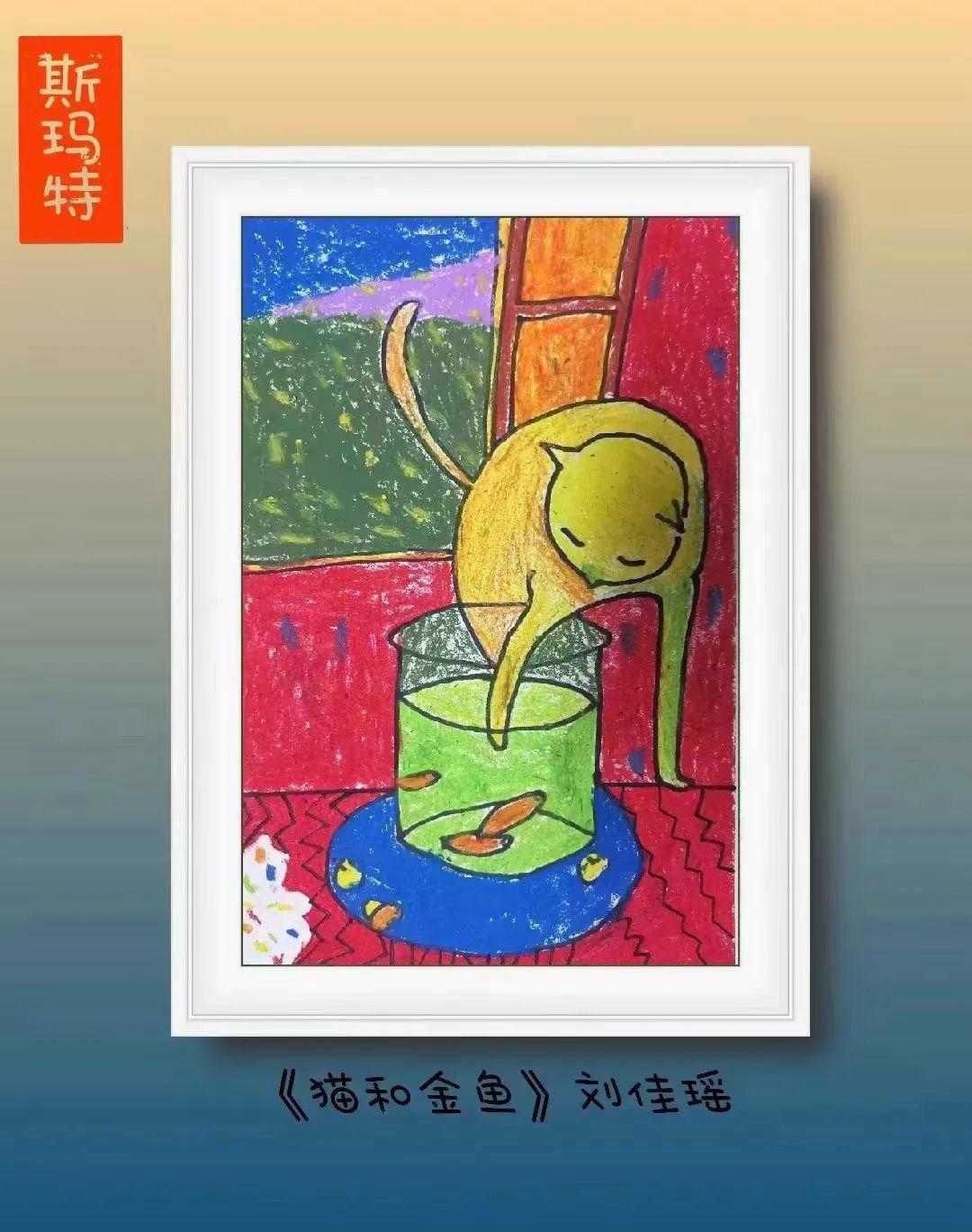 美德碎碎念丨愿世間溫柔之人，終可被溫柔對待