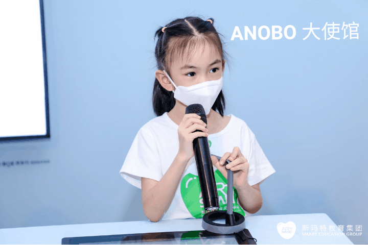 新展啟動·邀你共創丨“1滴水·1世界”ANOBO世界少兒科技藝術巡展