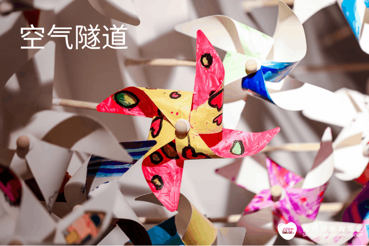 新展啟動·邀你共創丨“1滴水·1世界”ANOBO世界少兒科技藝術巡展