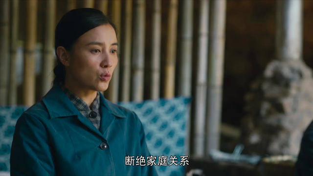央視力薦《人世間》| 揭露：父親，是子女的起點
