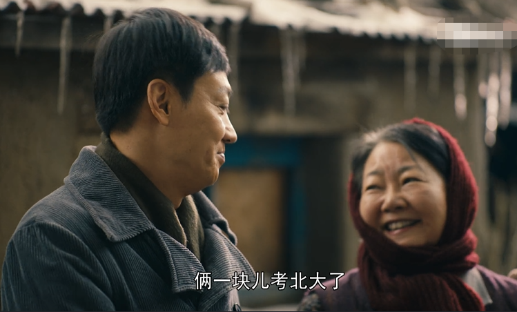 央視力薦《人世間》| 揭露：父親，是子女的起點