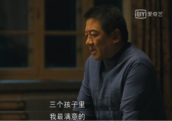 央視力薦《人世間》| 揭露：父親，是子女的起點