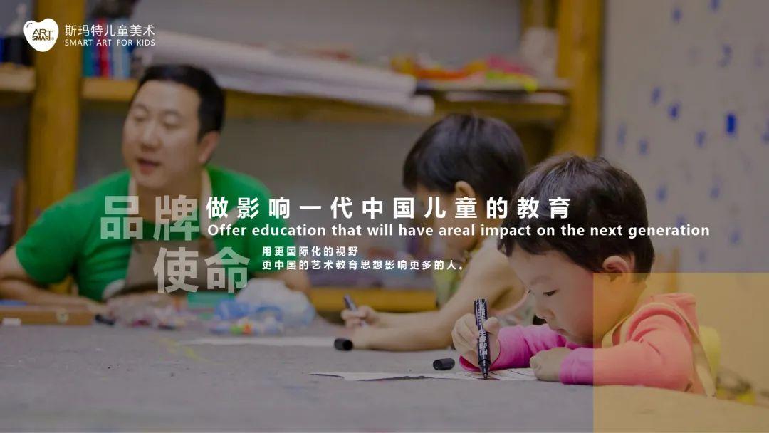央視力薦《人世間》| 揭露：父親，是子女的起點