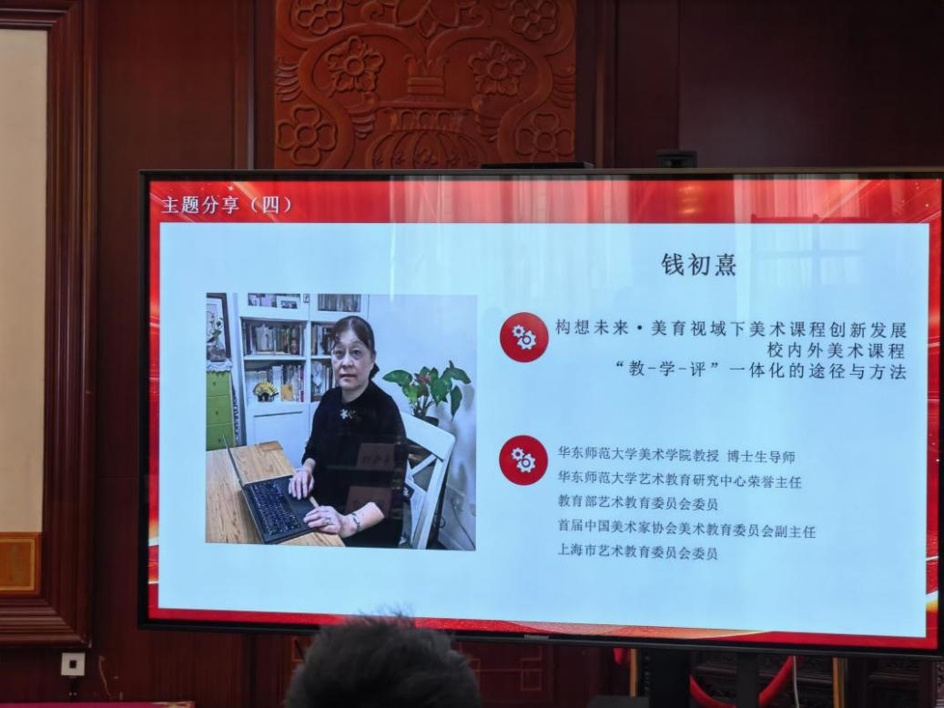 斯瑪特教育集團榮獲“中國最具影響力美術品牌”！