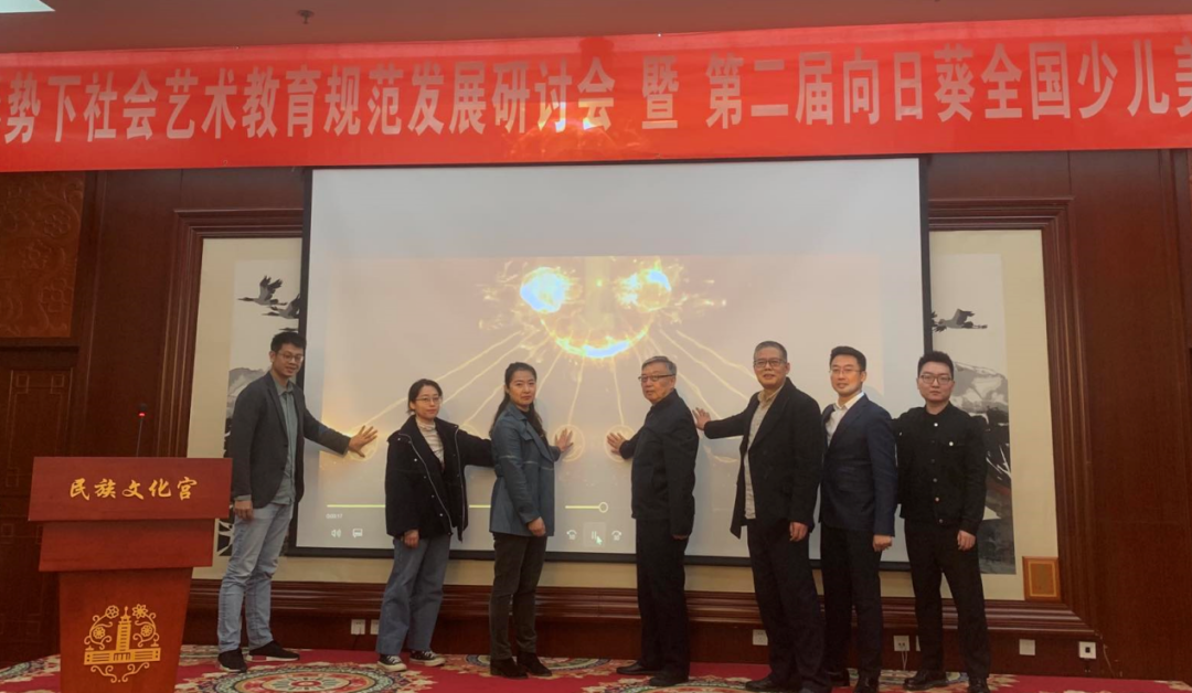 斯瑪特教育集團榮獲“中國最具影響力美術品牌”!