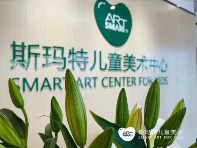 斯瑪特兒童美術加盟校區校長