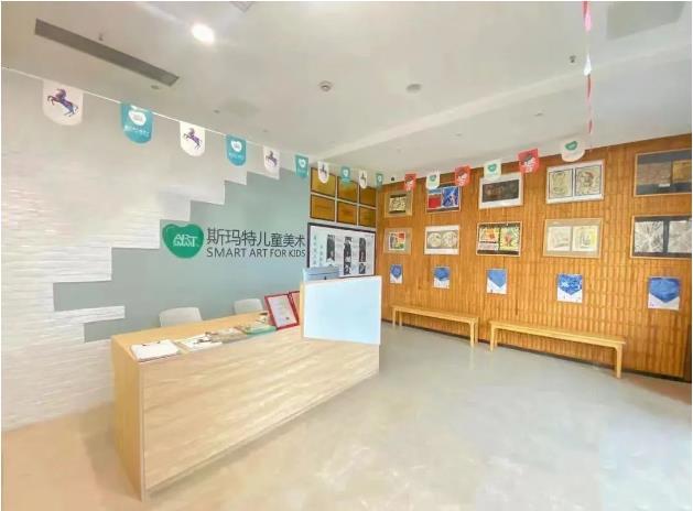 斯瑪特兒童美術重慶渝北區中央公園校區